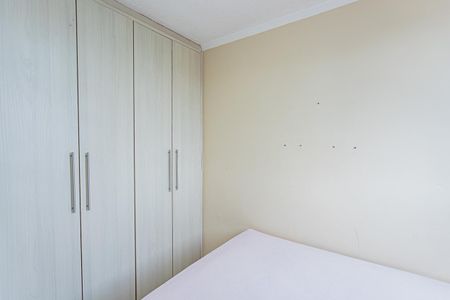 Apartamento à venda com 44m², 2 quartos e 1 vagaQuarto 1