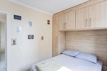 Apartamento à venda com 44m², 2 quartos e 1 vagaQuarto 2