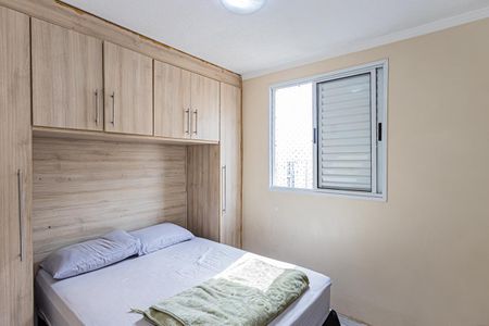 Apartamento à venda com 44m², 2 quartos e 1 vagaQuarto 2