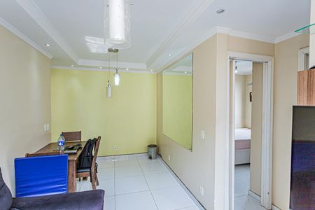 Apartamento à venda com 44m², 2 quartos e 1 vagaSala