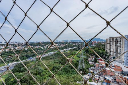 Apartamento à venda com 44m², 2 quartos e 1 vagaVista Quarto 1