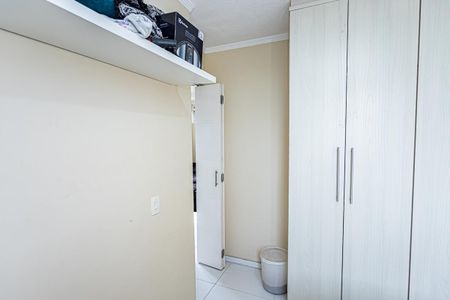 Apartamento à venda com 44m², 2 quartos e 1 vagaQuarto 1