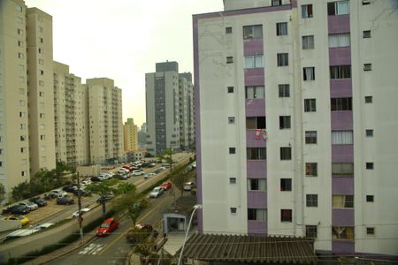 Apartamento à venda com 56m², 2 quartos e 1 vagaVista Quarto 1