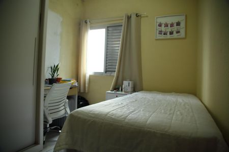 Apartamento à venda com 56m², 2 quartos e 1 vagaQuarto 2