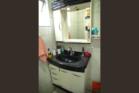 Apartamento à venda com 56m², 2 quartos e 1 vagaBanheiro Social