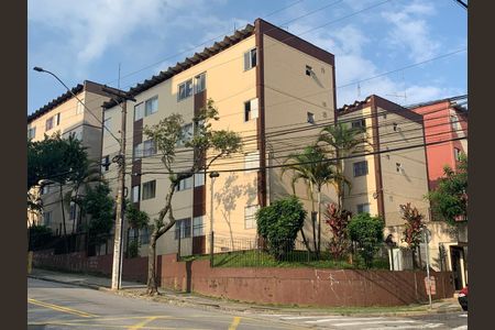 Apartamento à venda com 56m², 2 quartos e 1 vaga Apartamento à venda com 56m², 2 quartos e 1 vagaFachada