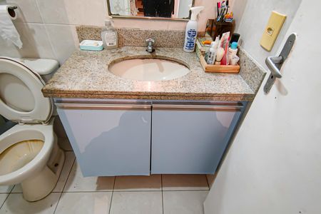 Apartamento à venda com 71m², 2 quartos e 1 vagaBanheiro Social