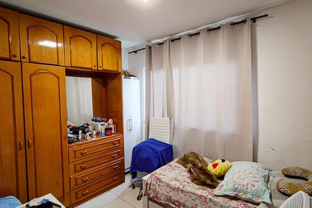 Apartamento à venda com 71m², 2 quartos e 1 vagaQuarto 1