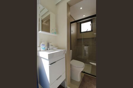 Apartamento à venda com 80m², 2 quartos e 1 vagaBanheiro da Suíte