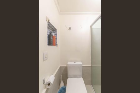 Apartamento à venda com 41m², 1 quarto e 1 vagaBanheiro