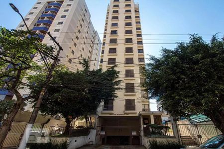 Apartamento à venda com 41m², 1 quarto e 1 vaga Apartamento à venda com 41m², 1 quarto e 1 vagaFachada