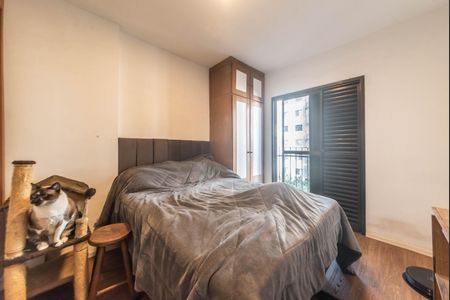 Apartamento à venda com 41m², 1 quarto e 1 vagaQuarto