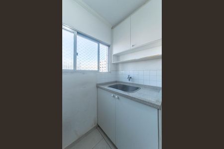 Apartamento à venda com 41m², 1 quarto e 1 vagaCozinha - Lavanderia Integrada