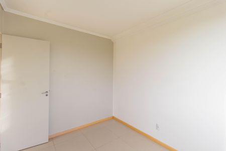 Apartamento à venda com 45m², 2 quartos e 1 vaga Apartamento à venda com 45m², 2 quartos e 1 vagaQuarto 2