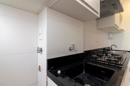 Apartamento para alugar com 47m², 2 quartos e 1 vaga Apartamento para alugar com 47m², 2 quartos e 1 vagaÁrea de Serviço