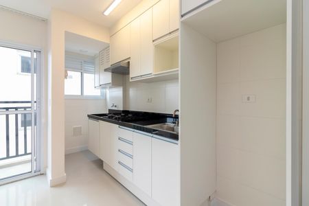 Apartamento para alugar com 47m², 2 quartos e 1 vaga Apartamento para alugar com 47m², 2 quartos e 1 vagaCozinha