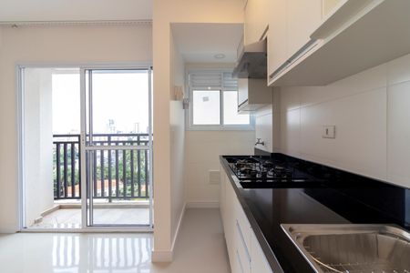 Apartamento para alugar com 47m², 2 quartos e 1 vaga Apartamento para alugar com 47m², 2 quartos e 1 vagaCozinha