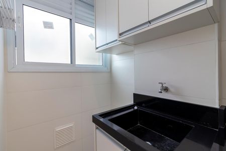 Apartamento para alugar com 47m², 2 quartos e 1 vaga Apartamento para alugar com 47m², 2 quartos e 1 vagaÁrea de Serviço