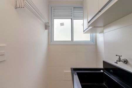 Apartamento para alugar com 47m², 2 quartos e 1 vaga Apartamento para alugar com 47m², 2 quartos e 1 vagaÁrea de Serviço