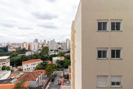 Apartamento para alugar com 47m², 2 quartos e 1 vaga Apartamento para alugar com 47m², 2 quartos e 1 vagaQuarto 1 - Vista