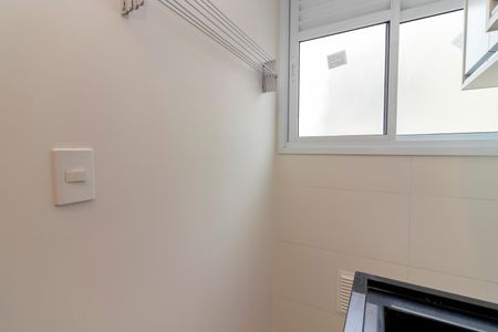 Apartamento para alugar com 47m², 2 quartos e 1 vaga Apartamento para alugar com 47m², 2 quartos e 1 vagaÁrea de Serviço