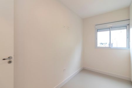 Apartamento para alugar com 47m², 2 quartos e 1 vaga Apartamento para alugar com 47m², 2 quartos e 1 vagaQuarto 1