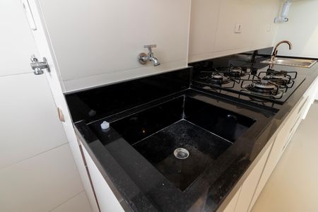 Apartamento para alugar com 47m², 2 quartos e 1 vaga Apartamento para alugar com 47m², 2 quartos e 1 vagaÁrea de Serviço