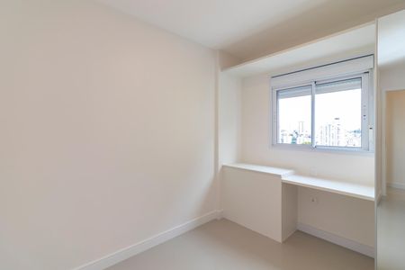 Apartamento para alugar com 47m², 2 quartos e 1 vaga Apartamento para alugar com 47m², 2 quartos e 1 vagaQuarto 2