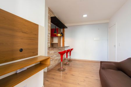 Apartamento à venda com 50m², 2 quartos e 1 vagaSala