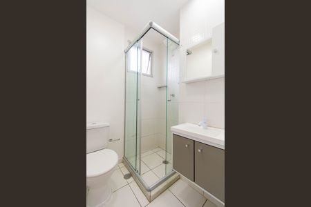 Apartamento à venda com 50m², 2 quartos e 1 vagaBanheiro