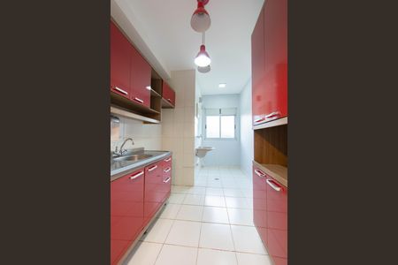 Apartamento à venda com 50m², 2 quartos e 1 vagaCozinha