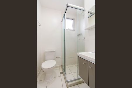 Apartamento à venda com 50m², 2 quartos e 1 vagaBanheiro