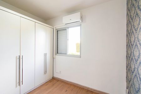 Apartamento à venda com 50m², 2 quartos e 1 vagaQuarto 1