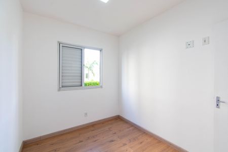 Apartamento à venda com 50m², 2 quartos e 1 vagaQuarto 2
