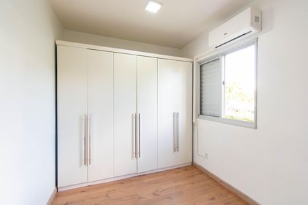 Apartamento à venda com 50m², 2 quartos e 1 vagaQuarto 1