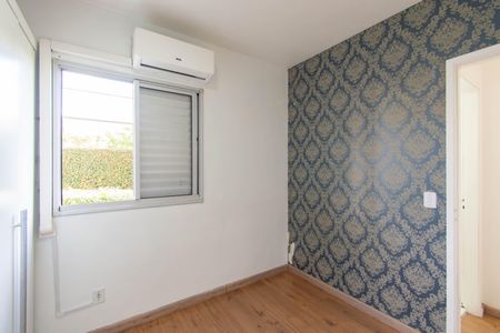 Apartamento à venda com 50m², 2 quartos e 1 vagaQuarto 1