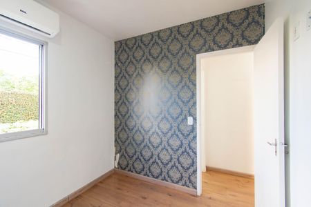 Apartamento à venda com 50m², 2 quartos e 1 vagaQuarto 1