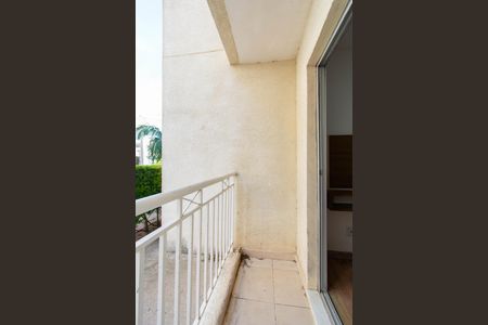 Apartamento à venda com 50m², 2 quartos e 1 vagavaranda