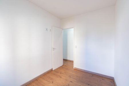 Apartamento à venda com 50m², 2 quartos e 1 vagaQuarto 2