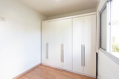 Apartamento à venda com 50m², 2 quartos e 1 vagaQuarto 1