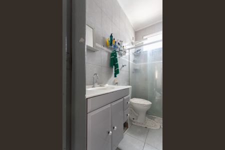 Apartamento à venda com 68m², 3 quartos e 1 vaga Apartamento à venda com 68m², 3 quartos e 1 vagaBanheiro Social