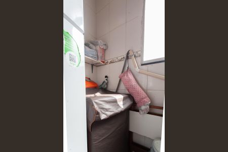 Apartamento à venda com 68m², 3 quartos e 1 vaga Apartamento à venda com 68m², 3 quartos e 1 vagaÁrea de Serviço