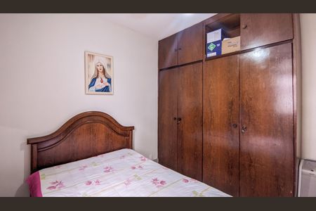 Apartamento à venda com 91m², 3 quartos e 1 vagaQuarto 3