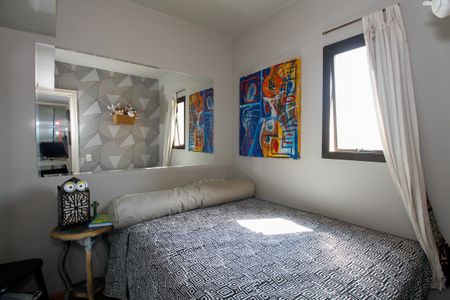 Apartamento à venda com 196m², 4 quartos e 3 vagasQuarto 2 (Cobertura)