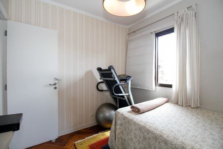 Apartamento à venda com 196m², 4 quartos e 3 vagasQuarto 1