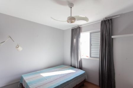 Apartamento à venda com 80m², 3 quartos e 2 vagas Apartamento à venda com 80m², 3 quartos e 2 vagasQuarto 1