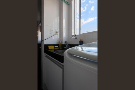 Apartamento à venda com 80m², 3 quartos e 2 vagas Apartamento à venda com 80m², 3 quartos e 2 vagasÁrea de Serviço