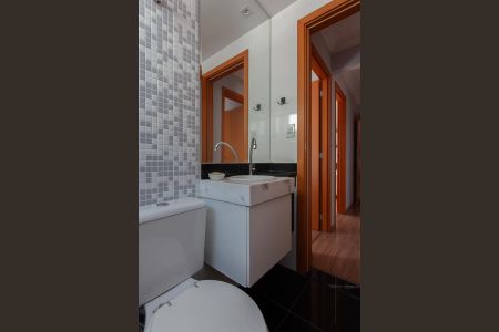 Apartamento à venda com 80m², 3 quartos e 2 vagas Apartamento à venda com 80m², 3 quartos e 2 vagasBanheiro Social