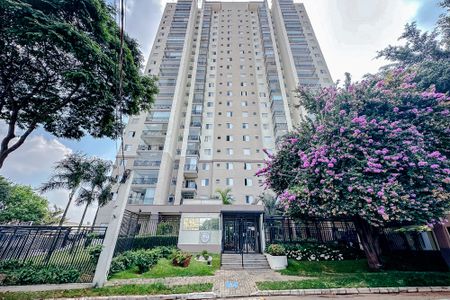 Apartamento à venda com 75m², 2 quartos e 2 vagasFachada