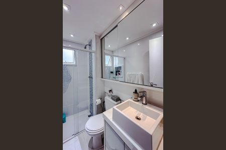 Apartamento à venda com 75m², 2 quartos e 2 vagasBanheiro da Suíte